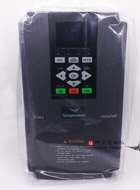 变频器E580-4T0015G 4T0022G 4T0030G 4T0040G 4T0055G 0075G四方