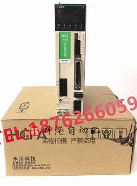 全新正品原装PLC HCA8P-24X24YR HCA8P系列  HCA8P-40X40YR