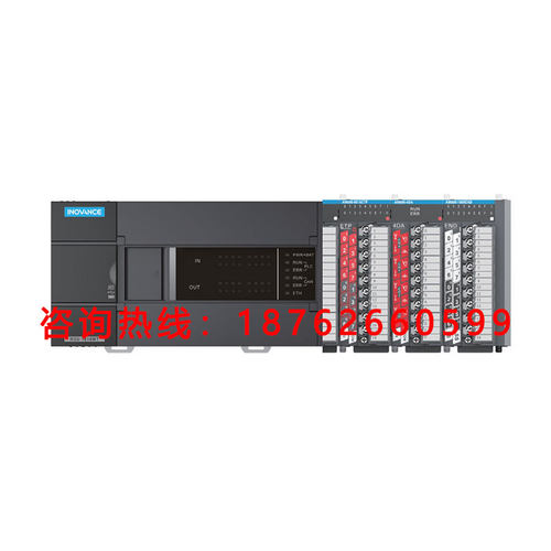 汇川编程控制器H3U-XA系列