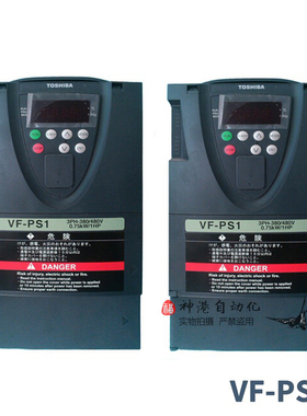 东芝变频器VFPS1-4110PL VFPS1-4150PL VFPS1-4185PL 拍前询价
