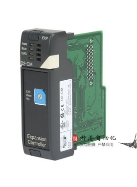 全新原装正品光洋KOYO控制器模块D2-16ND3-2   D2-08ND3
