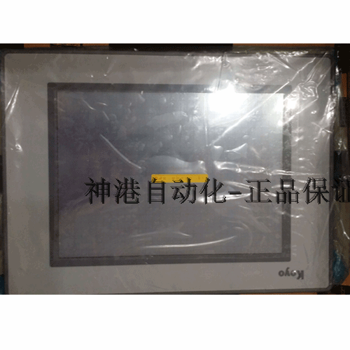 光洋触摸屏 KOYO GC-56LC2-1 10.4英寸