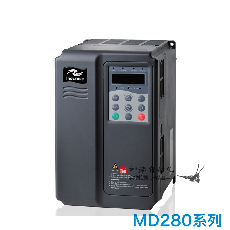 汇川变频器MD280NT 0.7 1.5 2.2 3.7 5.5 7.5 11 15 18.5 22GB KW