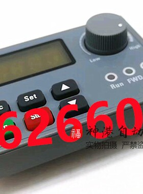 全新正品原装EFCX610面板  适用于EFC5610 EFC3610 力士乐