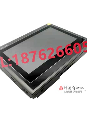 全新正品汇川IT6000系列屏  IT6070T-GD 电源 通信指示灯  多功能