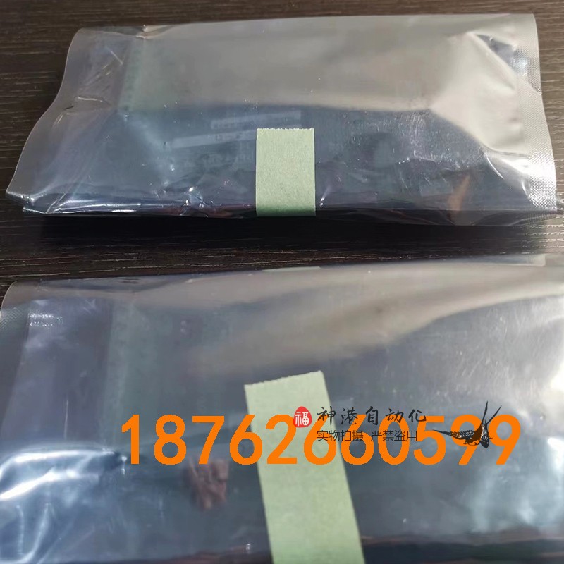 明电舍VT240变频器通讯卡V24-SL0