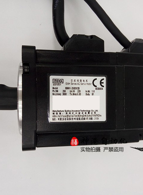 原装伺服电机伺服系统ISMHI  ISMH1-20B30CB-U231Z 200w