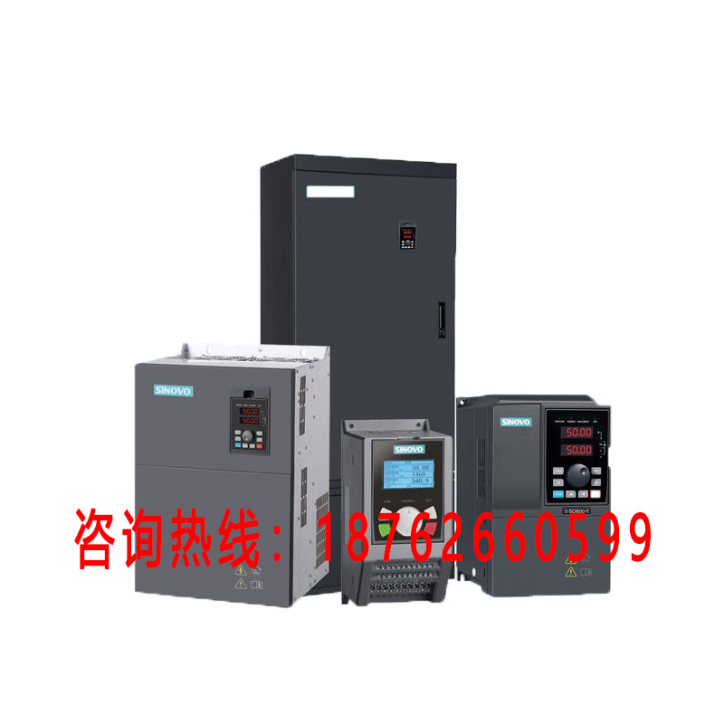 西林变频器全新SD600西林