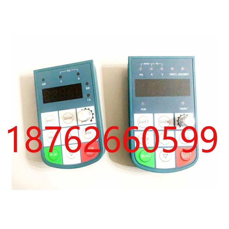 变频器面板SD780/SD1000/SD5000