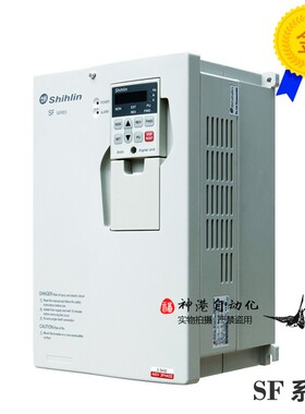 全新士林变频器SF-040-55K/45K-G SF-040-75K/55K-G  原装 SF系列