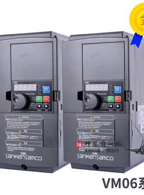 原装三垦变频器VM06-0150-N4 2.2 5.5 7.5 11 15 18.5 22KW380V.