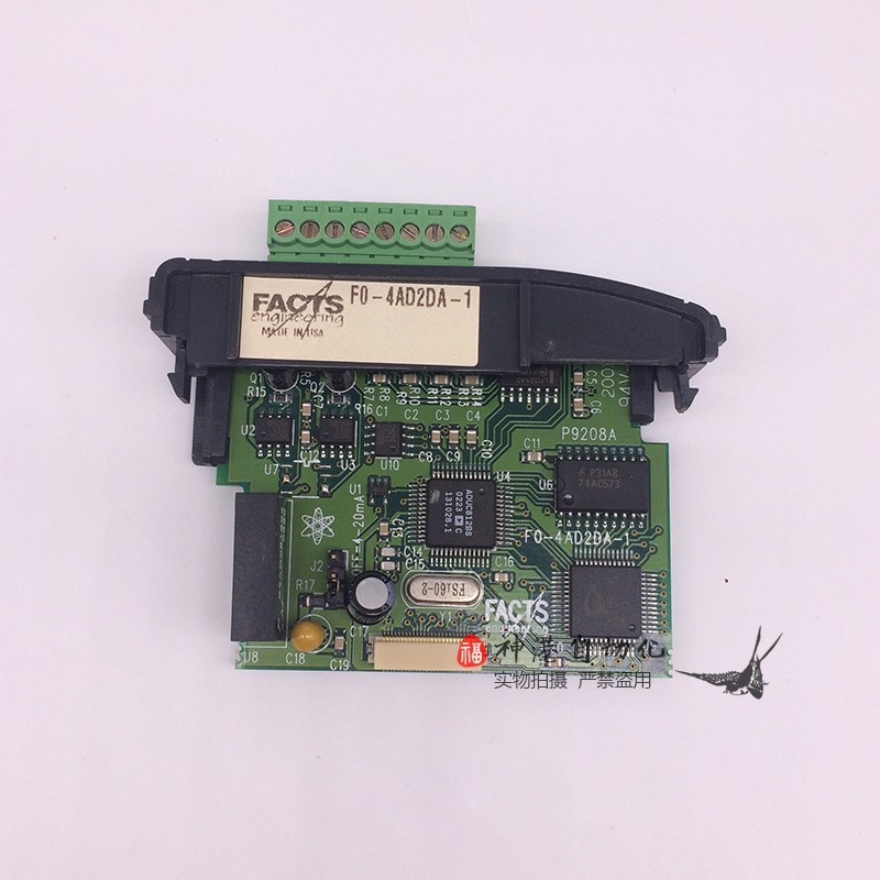 原装全新正品光洋koyo扩展模块