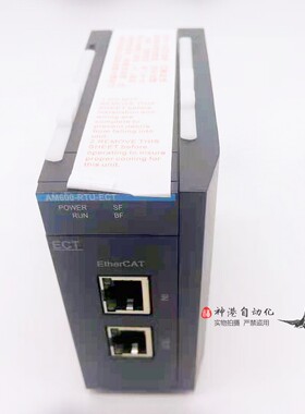 汇川AM401-CPU1608TN P AM403 AM600-0016 32 1600 ETN D RTU-ECT