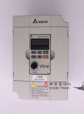 全新原装台达变频器VFD-M VFD055M43A 5.5KW 三相380V