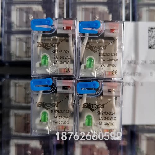 KOYO光洋继电器 KM4N1 KM4N2 KM4N3-D24 D12 A24 A220 A110 D24D