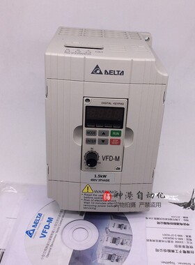 原装全新VFD-M 2.2KW/220V 台达变频器VFDVFD022M21A