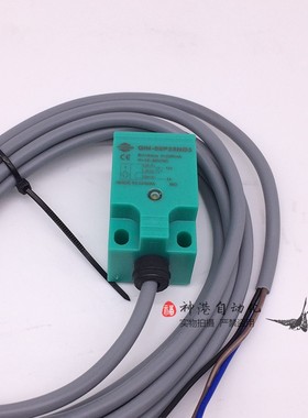 原装盈科电感式接近开关传感器 QIN-08P25N03 QIN-08P25NO3 Q1N