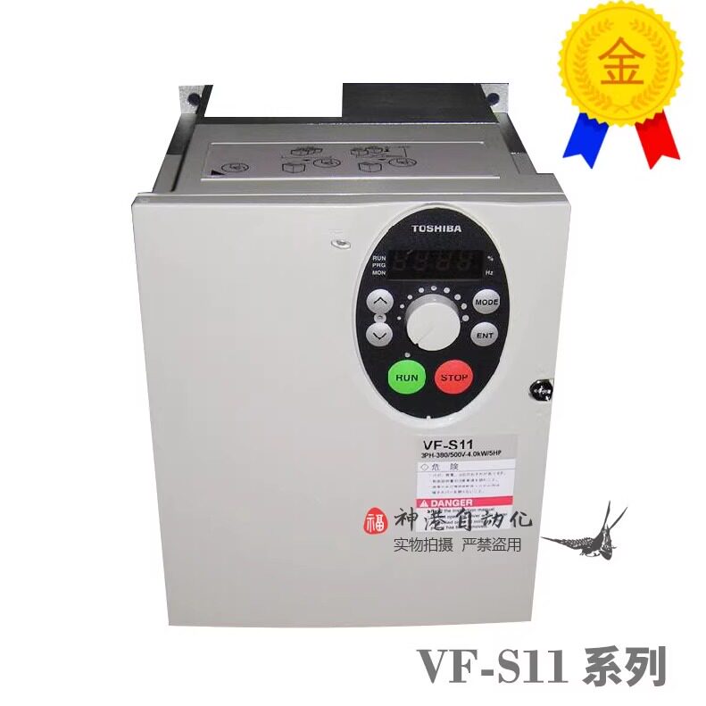 东芝变频器VFS11原装全新