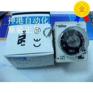 原装mind明达时间继电器ST6P-3N  通电延时继电器.