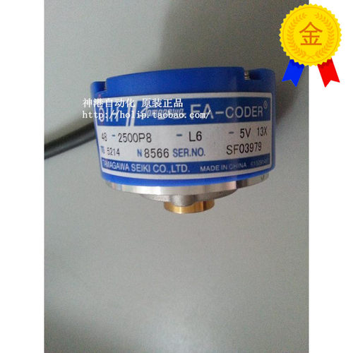 多摩川全系列，全新原装，质保一年