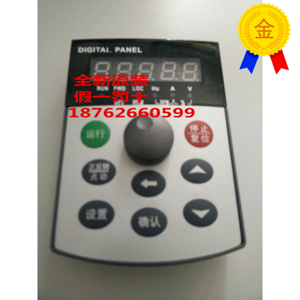 嘉信变频器面JX600 JX800 变频器面图片