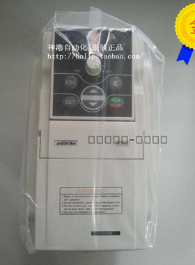 原装正品四方雕刻机用变频器 E550-2S0037L 3.7KW/220V