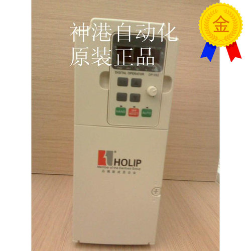 议价海利普变频器HLPNV05D543B HLPNV05D543A  5.5KW 380V HLP NV