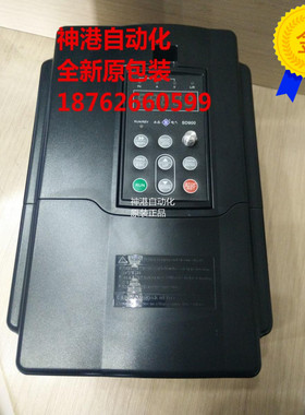 全新原装变频器SD900/SD680-4T0015G/0022P  1.5KW