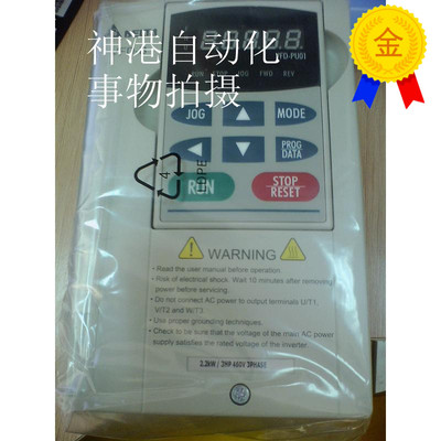 台达变频器VFD022B43A