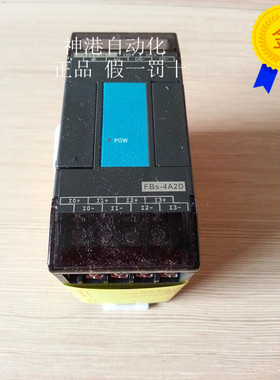 议价原装 plC控制器 扩展模块 FBS-4A2D 原装 FBS-4DA 全新