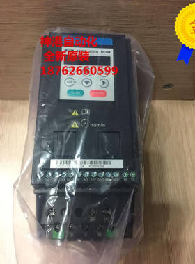 原装全新汇川变频器MD200S1.5B 1.5KW 220v MD200S1.5