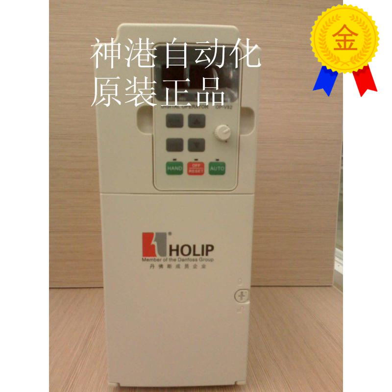 全新变频器海利普HLPNV001543B