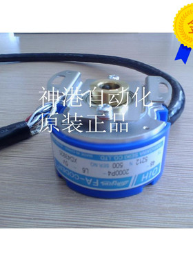 原装 多摩川编码器TS5212N500 OIH48-2000P4-L6-5V.
