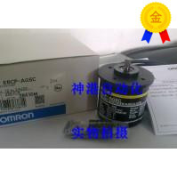 议价编码器E6CP-AG5C 256P/R.