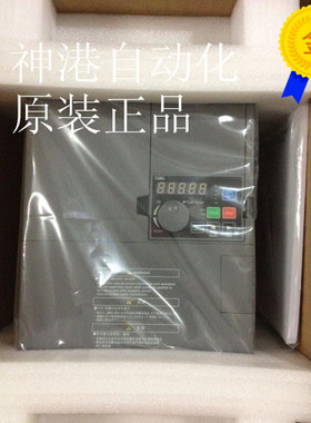 正品三垦变频器 VM06-0150-N4 15KW/380V
