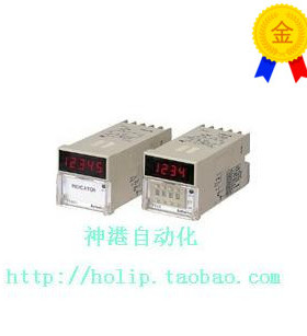 【 原装】奥拓尼克斯加减算计数器L6BM.