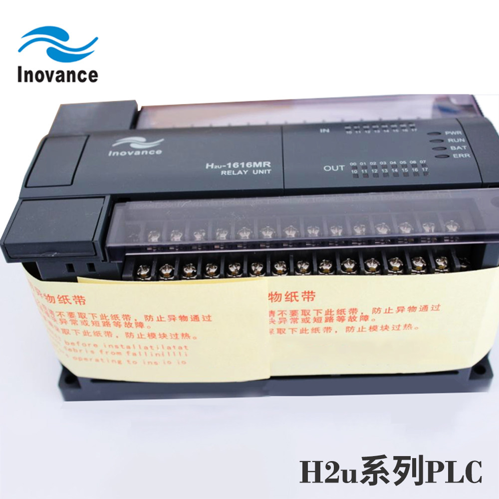 全新原装台安变频器e22p5h1a 单相220v 04kw e22p2h1 02kw