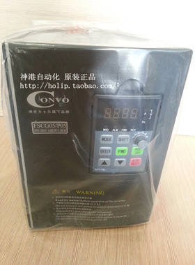 康沃变频器FSCG05.1-3K00-3P380 CVF-G5 3KW 380V FSCGO5.1 3KOO