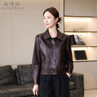 油蜡绵羊皮真皮皮衣女短款小个子复古高端绵羊皮夹克外套2026新款