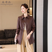 修身 真皮皮衣女士2025秋冬新款 海宁绵羊皮夹克收腰外套中长款 风衣