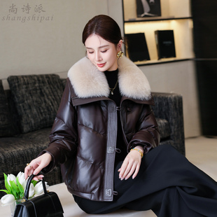 真皮羽绒服女短款2026冬季新款海宁皮草高端绵羊皮外套时尚夹克
