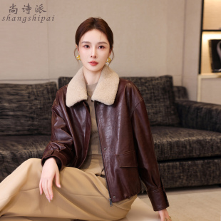 真皮羽绒服女士2026新款冬季海宁油蜡绵羊皮夹克皮衣休闲宽松外套