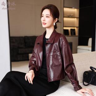 真皮皮衣女短款 春秋绵羊皮休闲夹克小个子妈妈宽松外套潮 2025新款