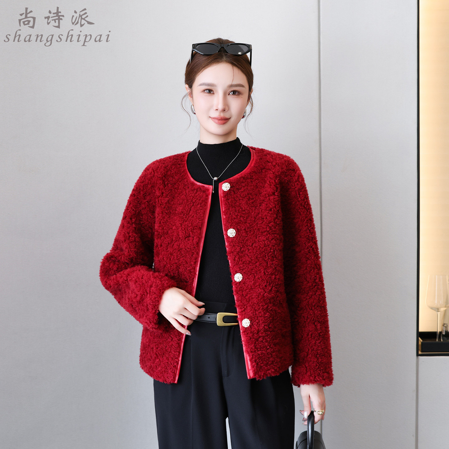 羊羔毛外套女2025冬新款高端羊剪绒复合皮毛一体颗粒绒短款大衣