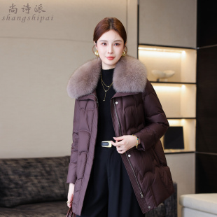 皮草羽绒服女2026冬季新款高端狐狸毛领海宁中老年保暖中长款外套
