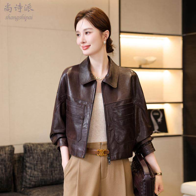 真皮皮衣女款2025春秋新款海宁绵羊皮小个子夹克休闲机车外套短款