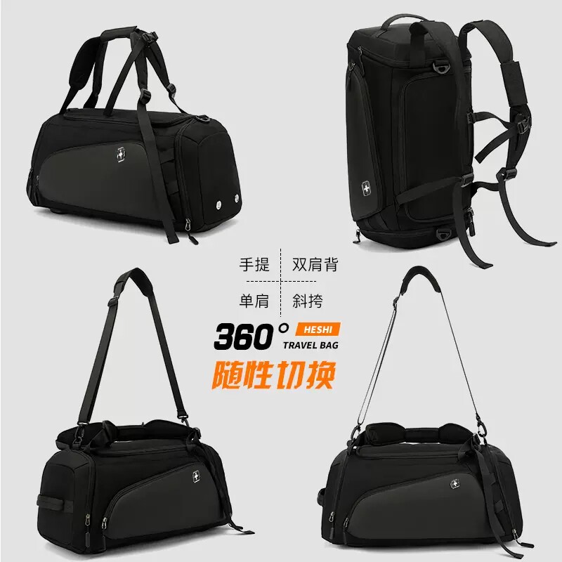 스위스 상사 칼 여행 가방 휴대용 대용량 건식 및 습식 분리 피트니스 가방 스포츠 가방 야외 배낭 남성 단기 여행