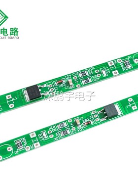 XCY 调温电烙铁线路板内热式专用可调温度线路板 60w陶瓷芯温控板