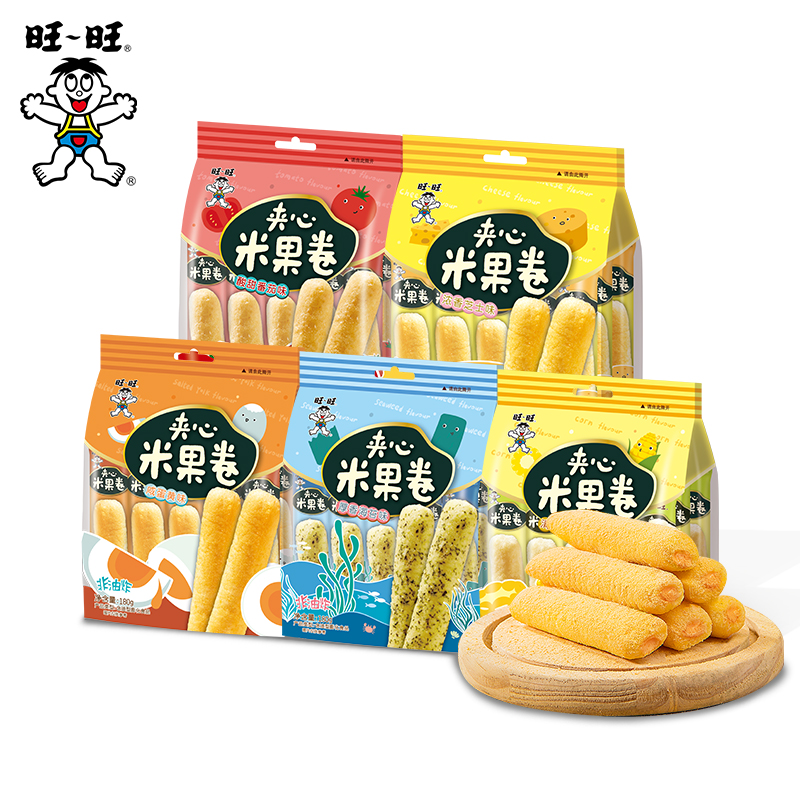 旺旺 【夹心米果卷180g*2】海苔味玉米味番茄味膨化米果零食小吃