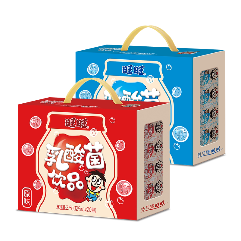 旺旺乳酸菌饮品下午茶饮料礼盒